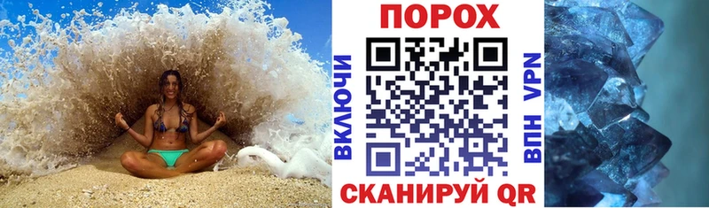 Купить где  Электроугли  Amphetamine Premium 