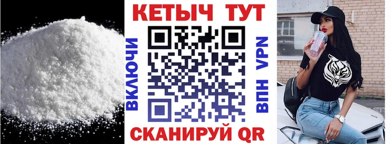 Купить  Электроугли  КЕТАМИН VHQ 