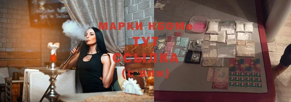 эйфоретик Чекалин