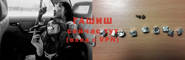 эйфоретик Чекалин