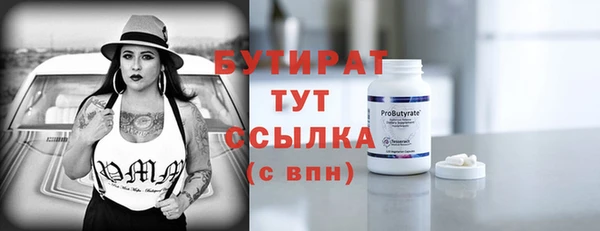 эйфоретик Чекалин