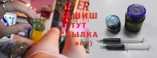 мяу мяу мука Чердынь