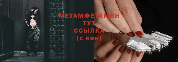 эйфоретик Чекалин