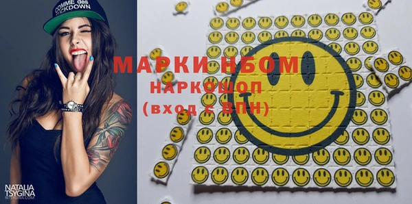 эйфоретик Чекалин