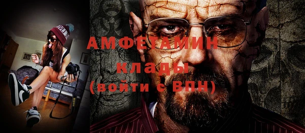 мяу мяу мука Чердынь