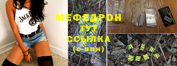 синтетический гашиш Чегем