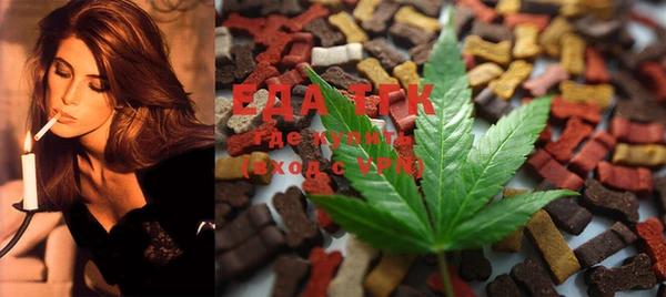 синтетический гашиш Чегем