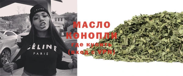 мяу мяу мука Чердынь