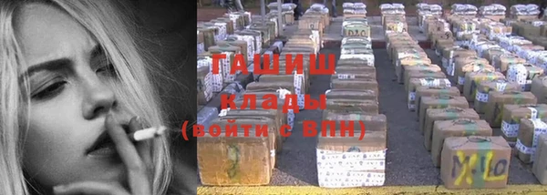 мяу мяу мука Чердынь