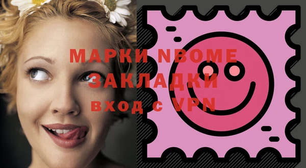 эйфоретик Чекалин