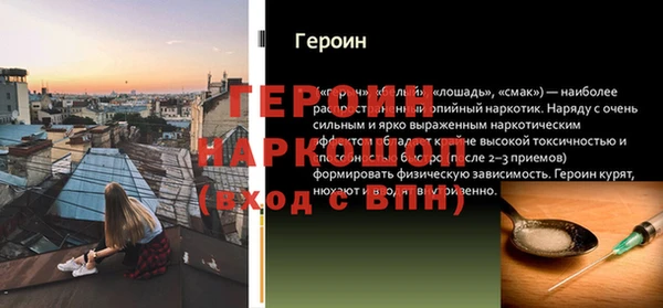 синтетический гашиш Чегем