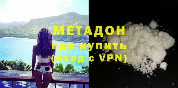 мяу мяу мука Чердынь