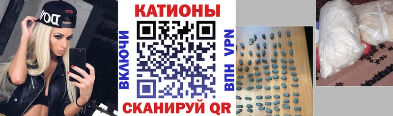 Меф mephedrone  Купить  Электроугли 