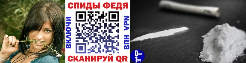 Метамфетамин пудра Электроугли